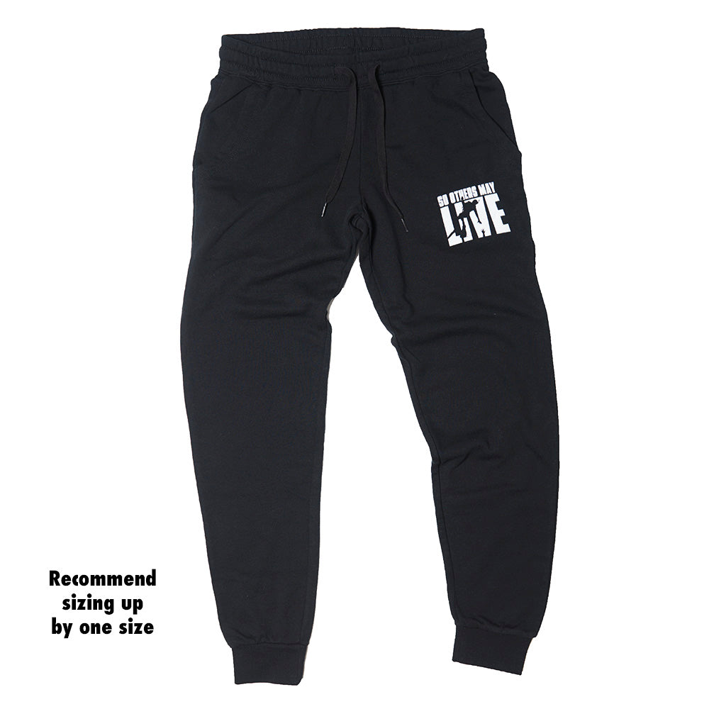 So Others May Live - Women's Joggers
